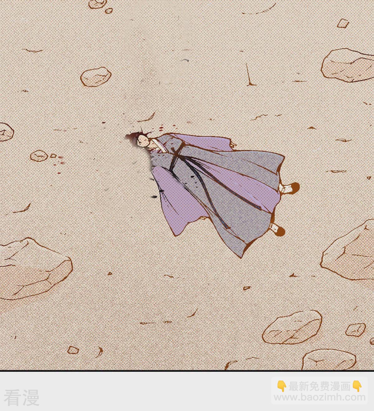 第240话 报仇(1/3)-第240话