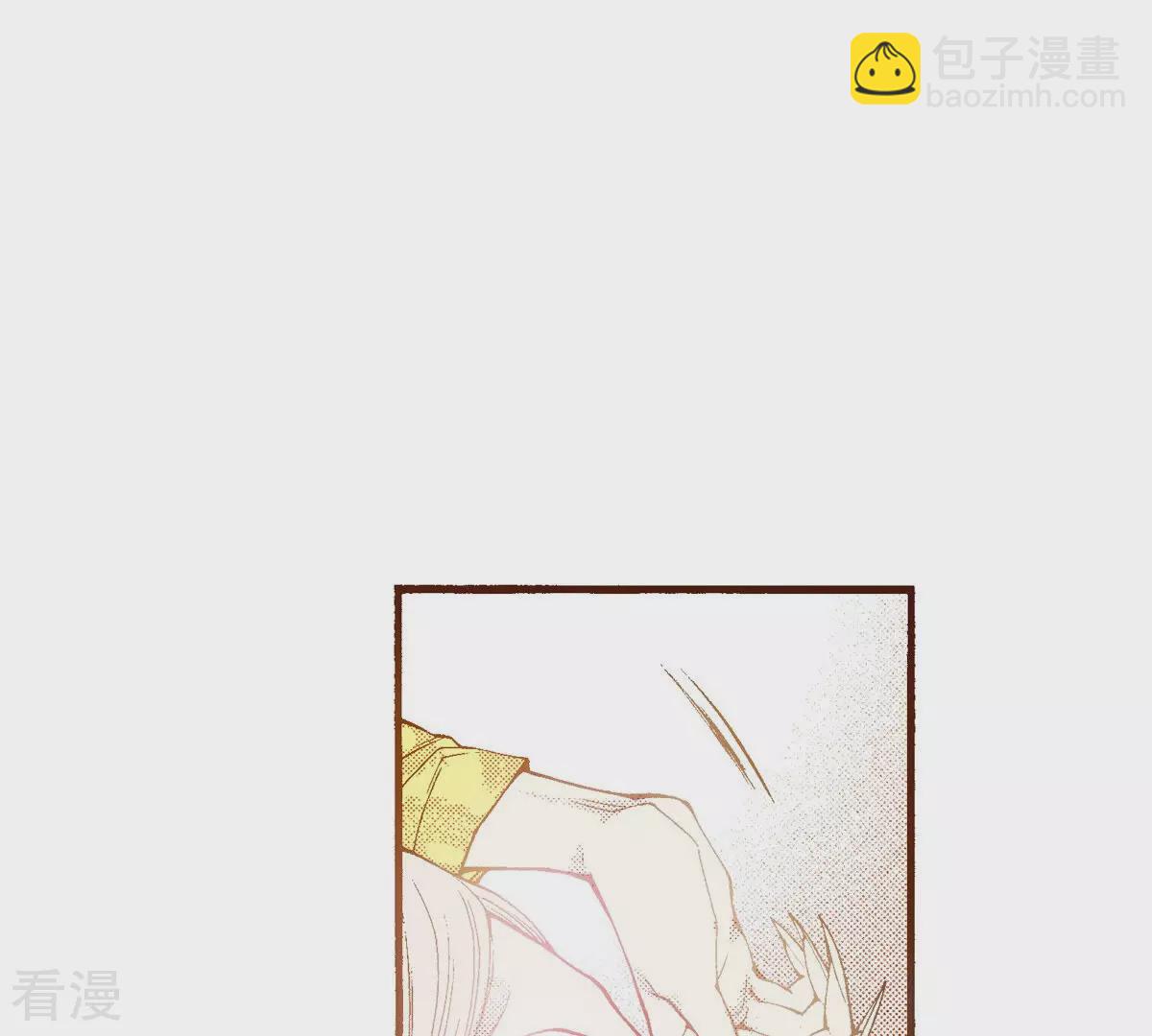 第242话 到我怀里来(1/2)-第242话