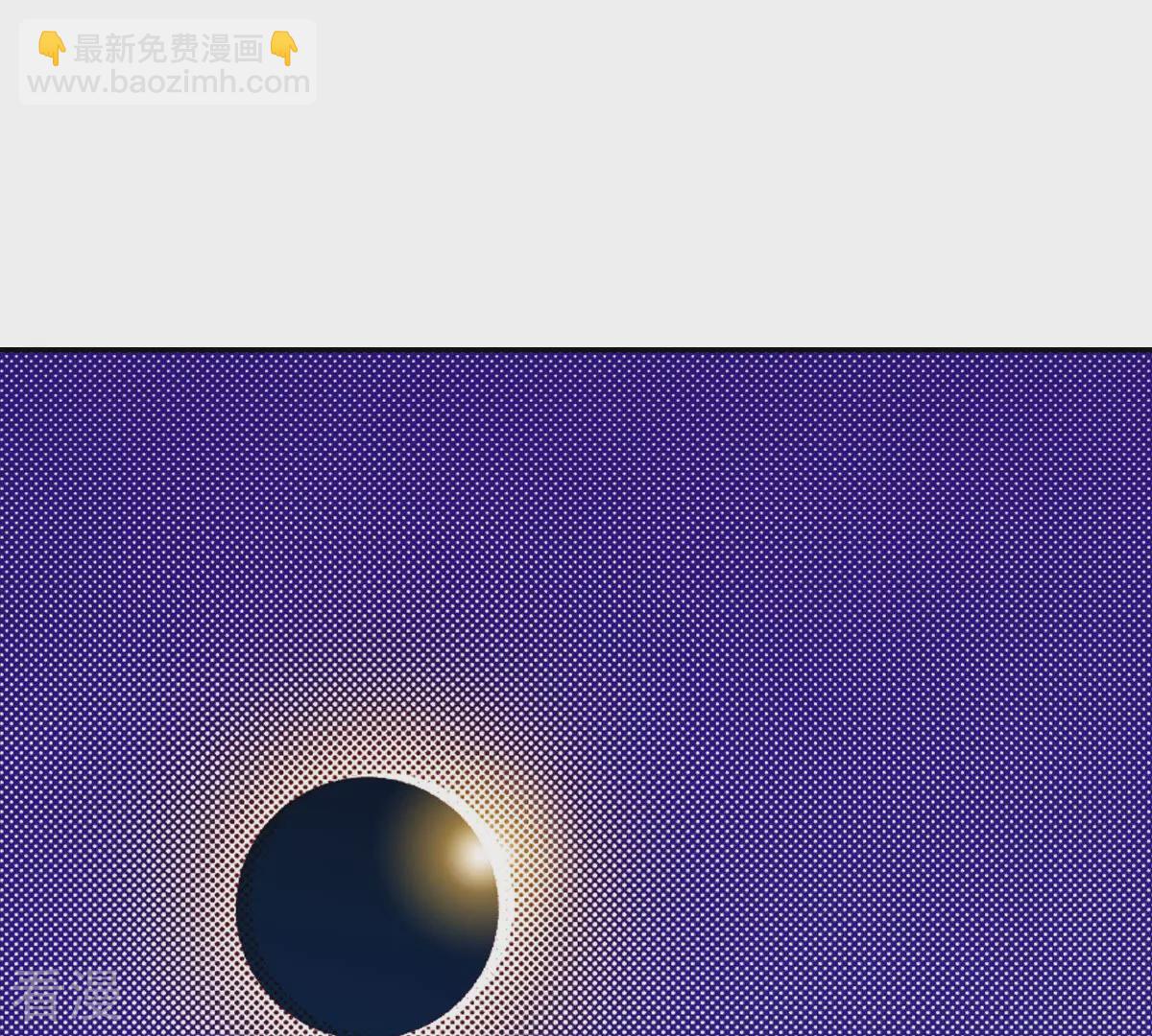 第242话 到我怀里来(1/2)-第242话
