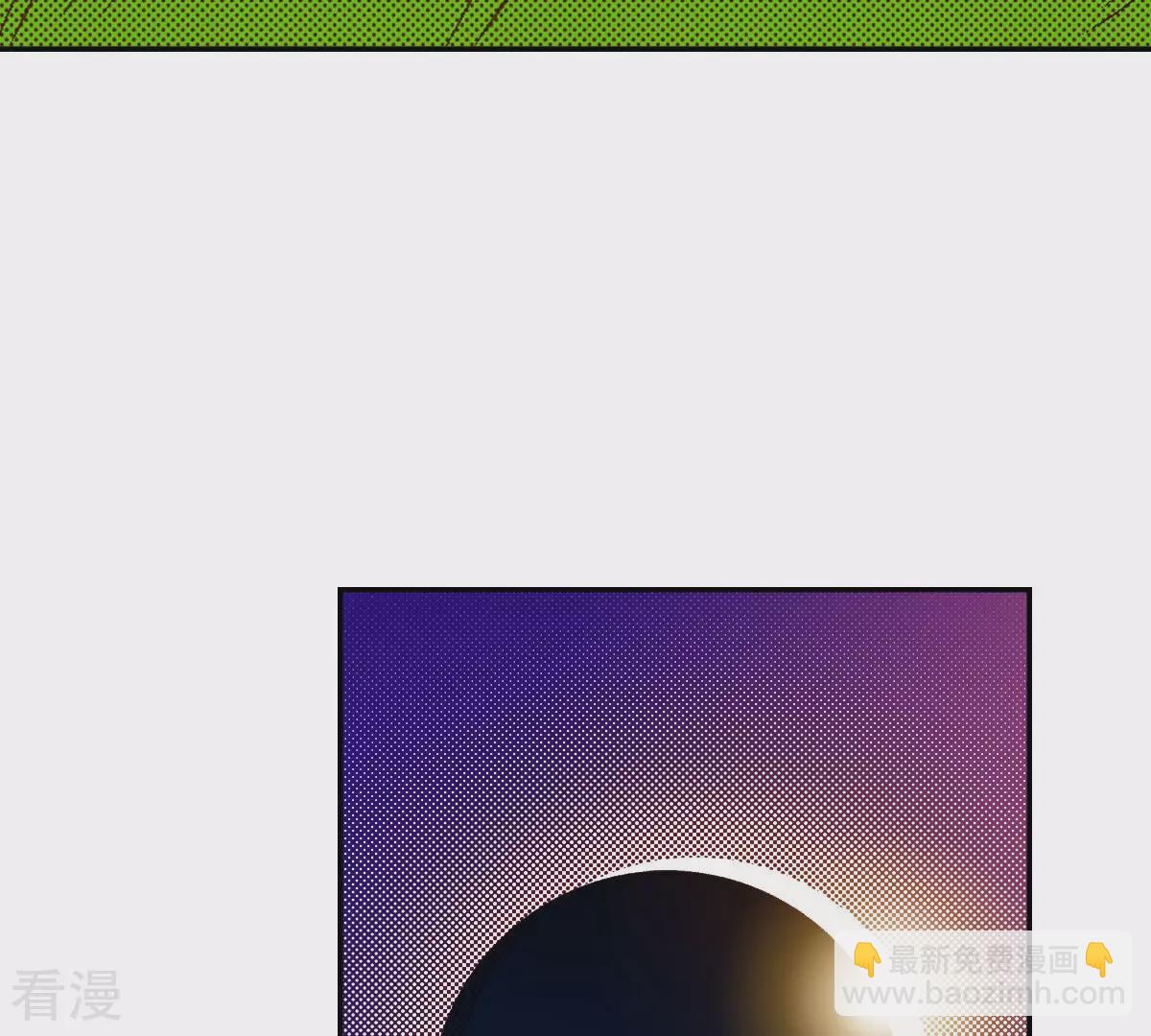 第242话 到我怀里来(1/2)-第242话