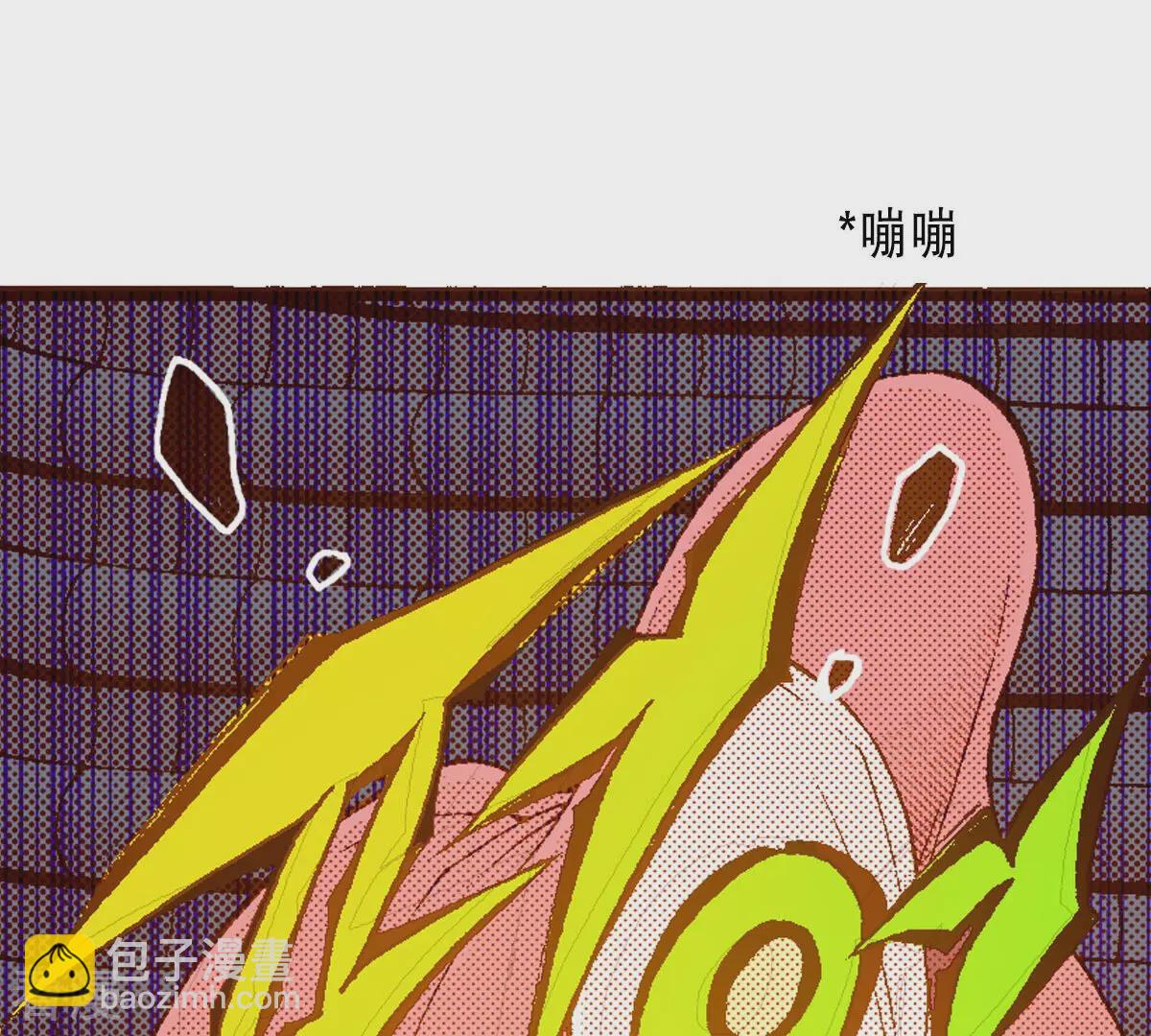 第242话 到我怀里来(1/2)-第242话