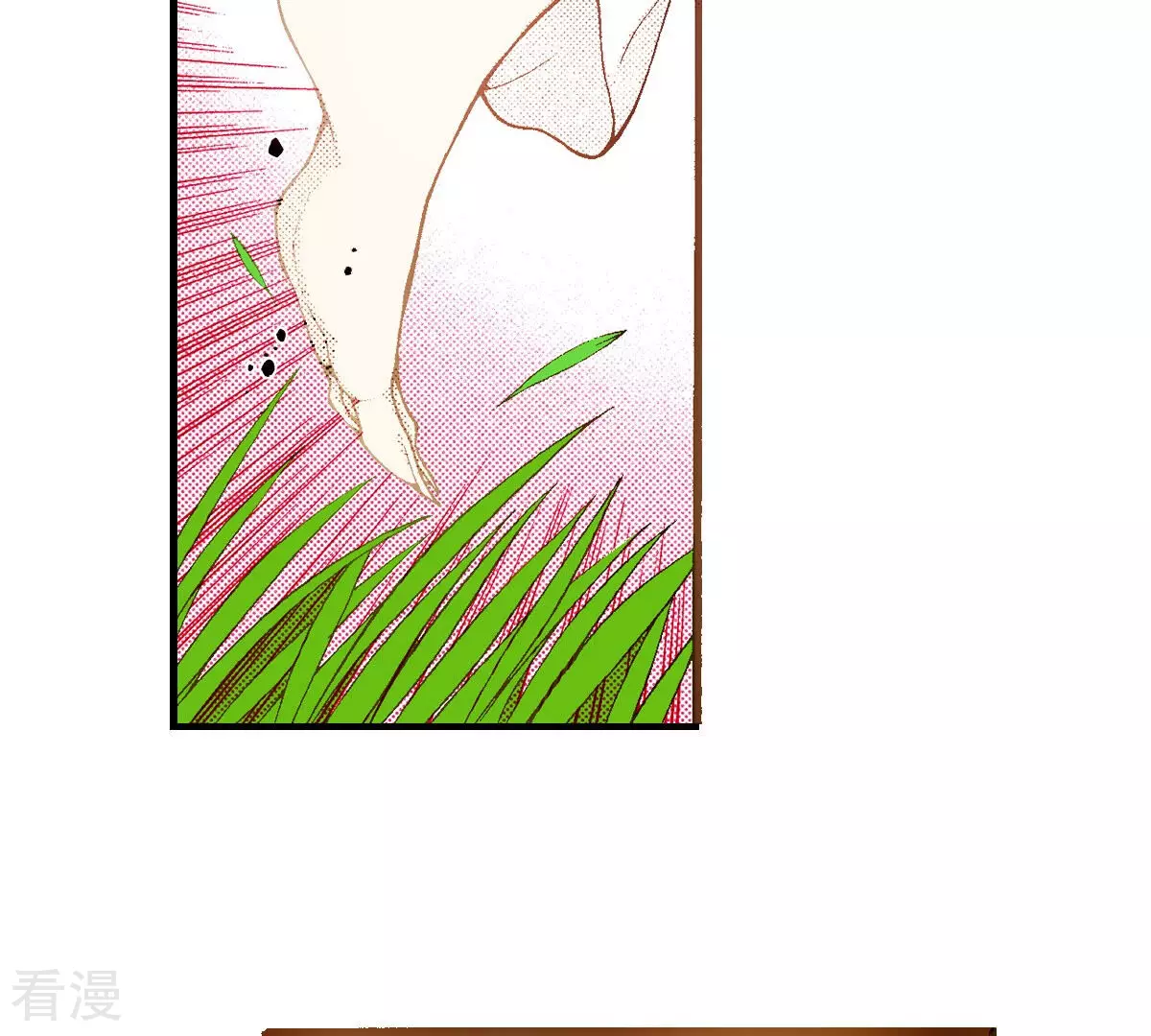 第242话 到我怀里来(1/2)-第242话