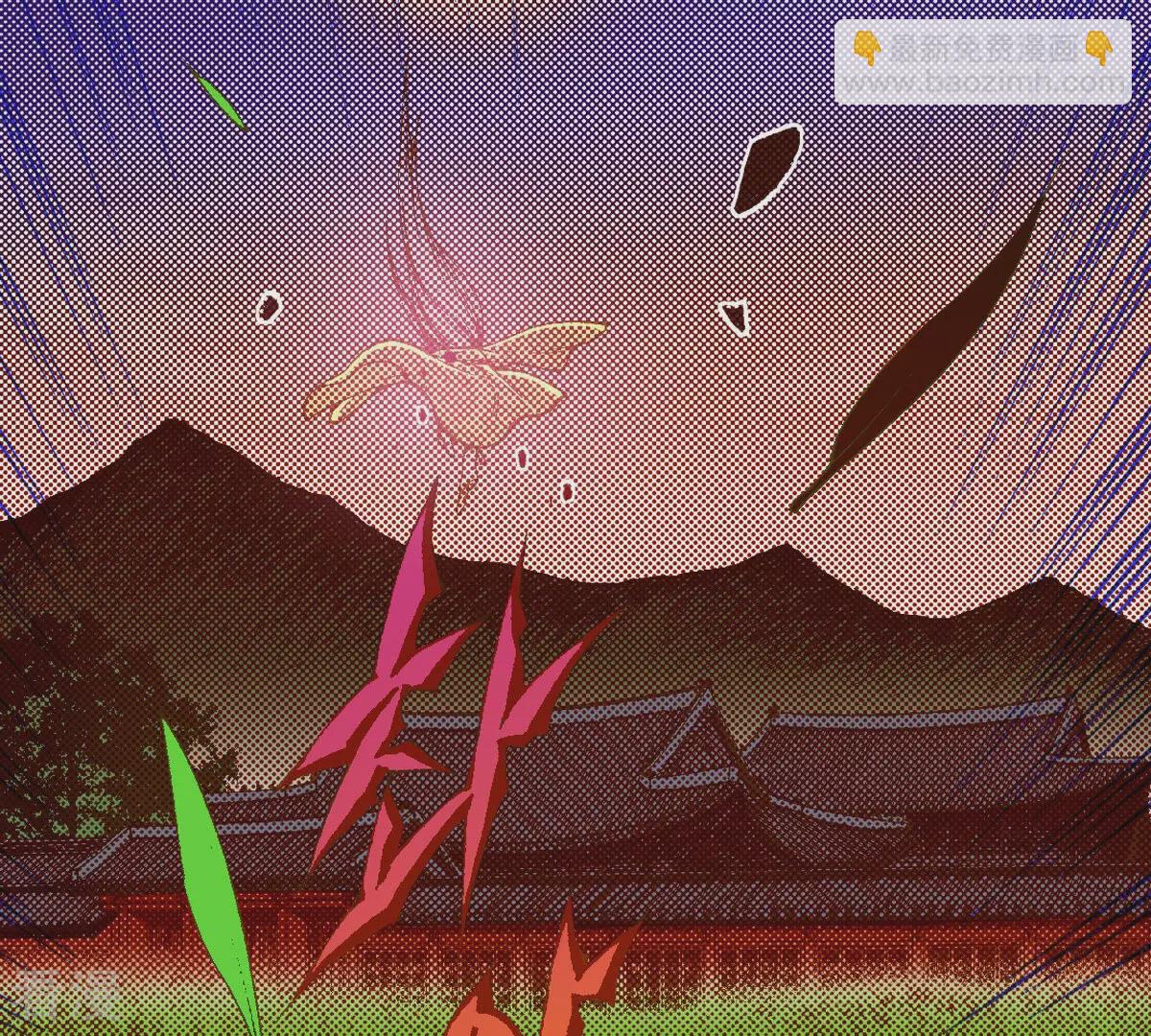 第242话 到我怀里来(1/2)-第242话
