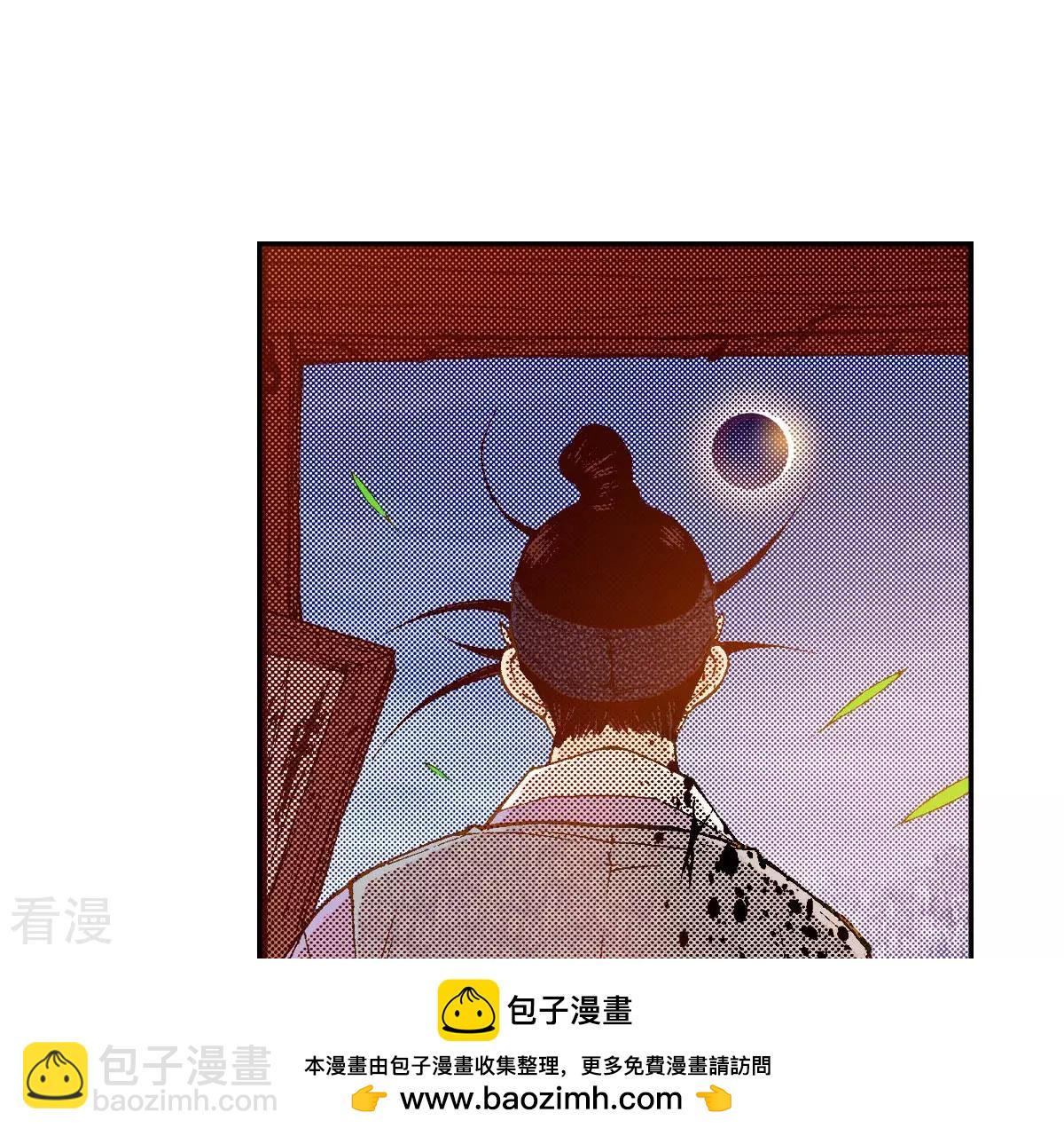 第242话 到我怀里来(1/2)-第242话
