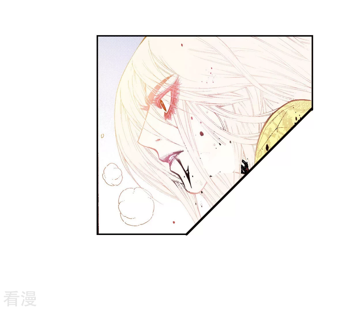 第244话 情感苏醒(1/3)-第244话