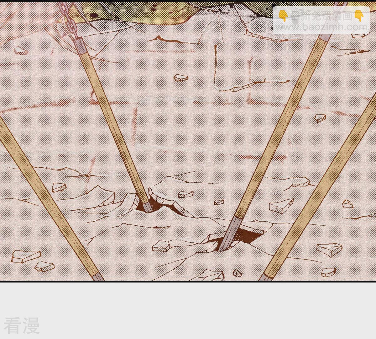 第244话 情感苏醒(1/3)-第244话