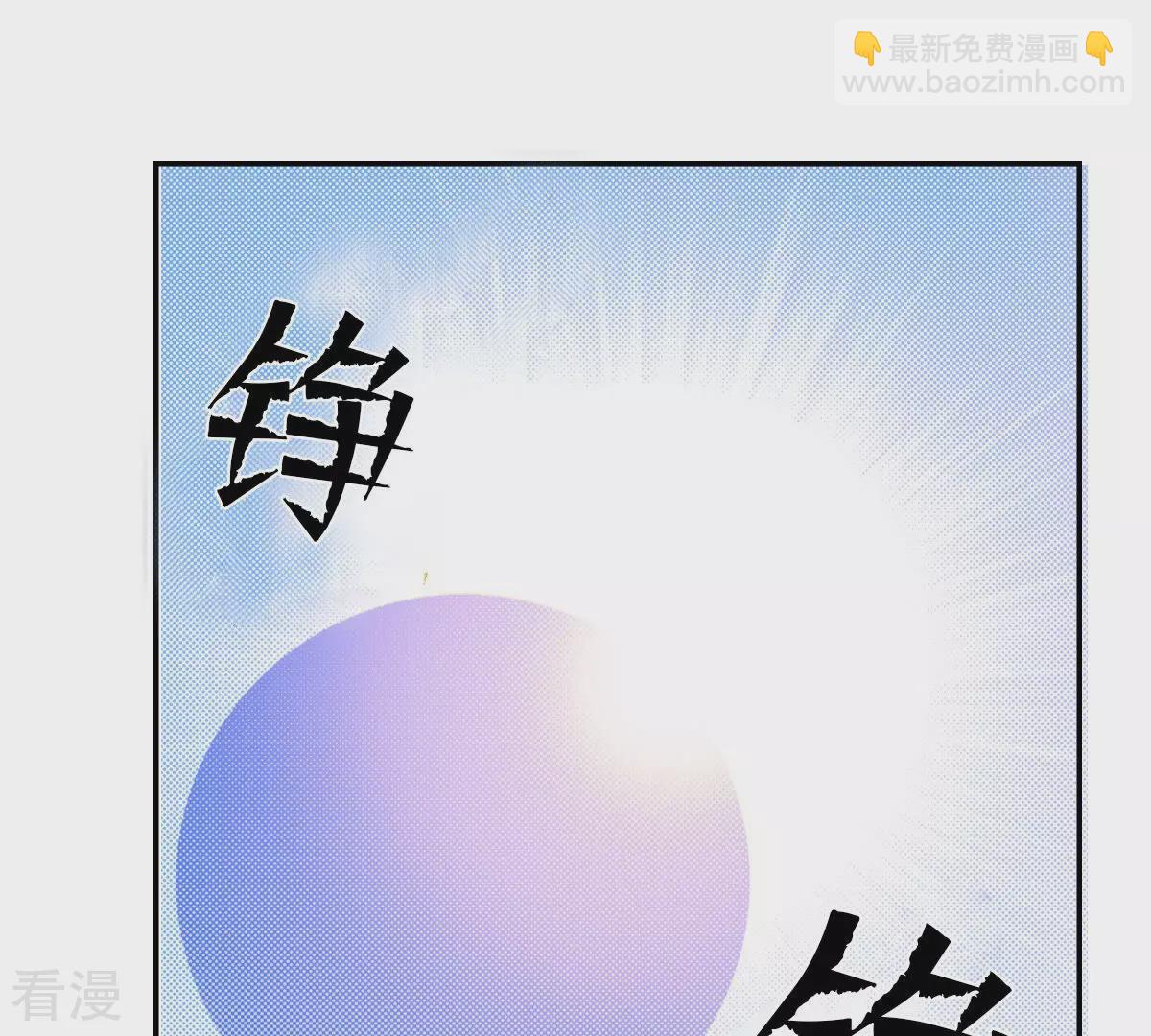 第244话 情感苏醒(1/3)-第244话