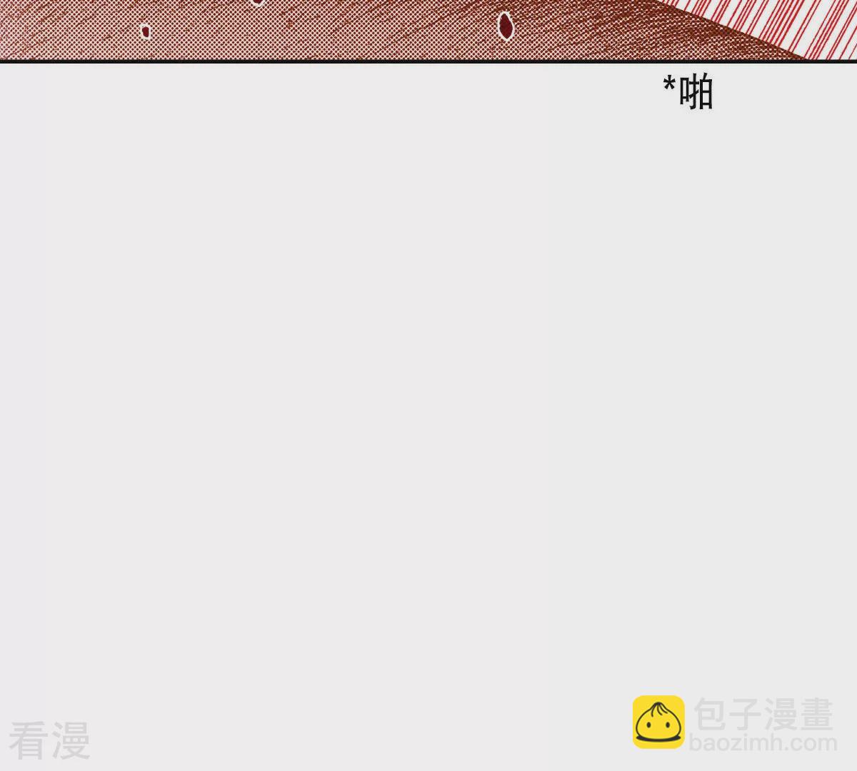 第244话 情感苏醒(1/3)-第244话
