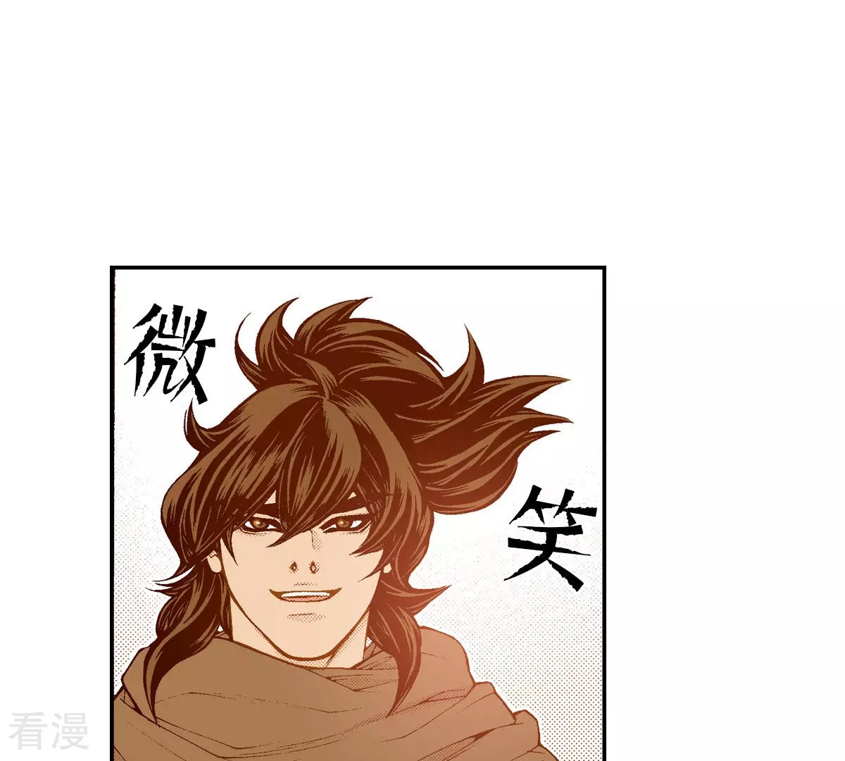 第246话 留下来(1/2)-第246话