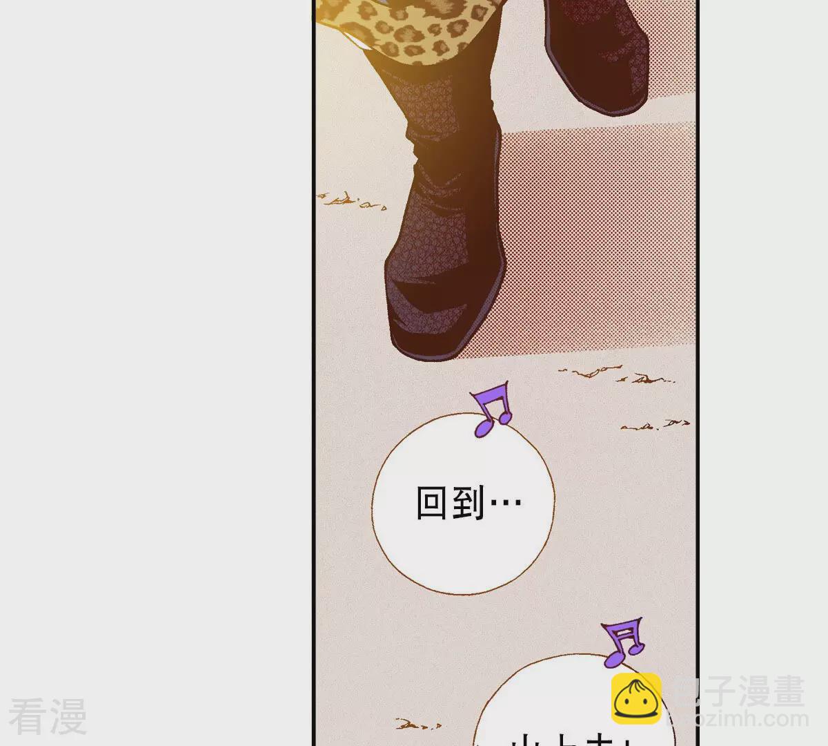 第246话 留下来(1/2)-第246话
