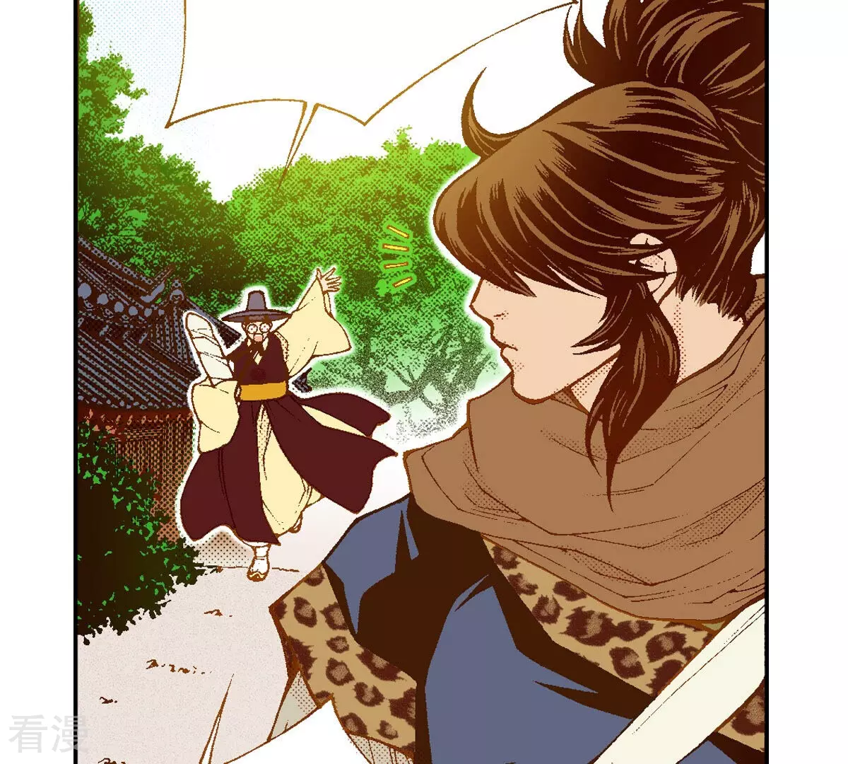 第246话 留下来(1/2)-第246话