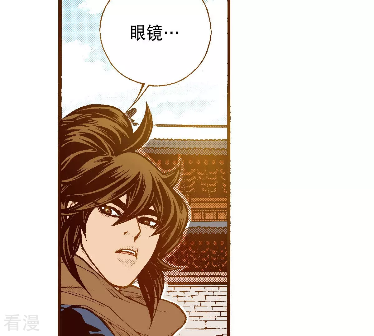 第246话 留下来(1/2)-第246话