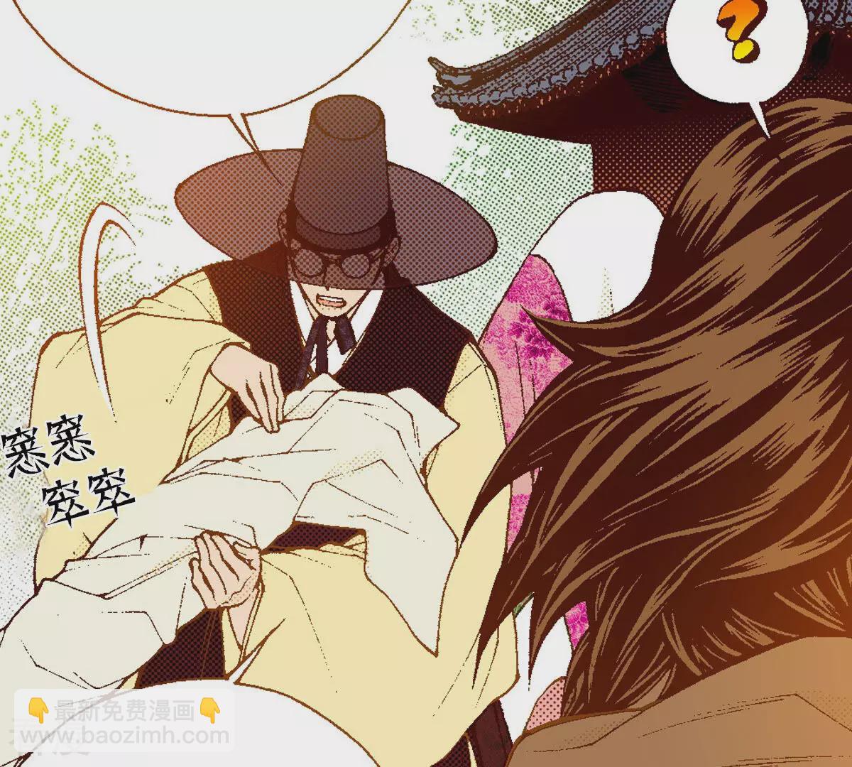 第246话 留下来(1/2)-第246话