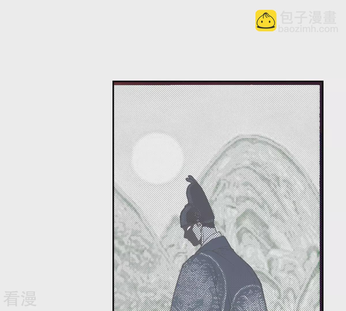第246话 留下来(1/2)-第246话