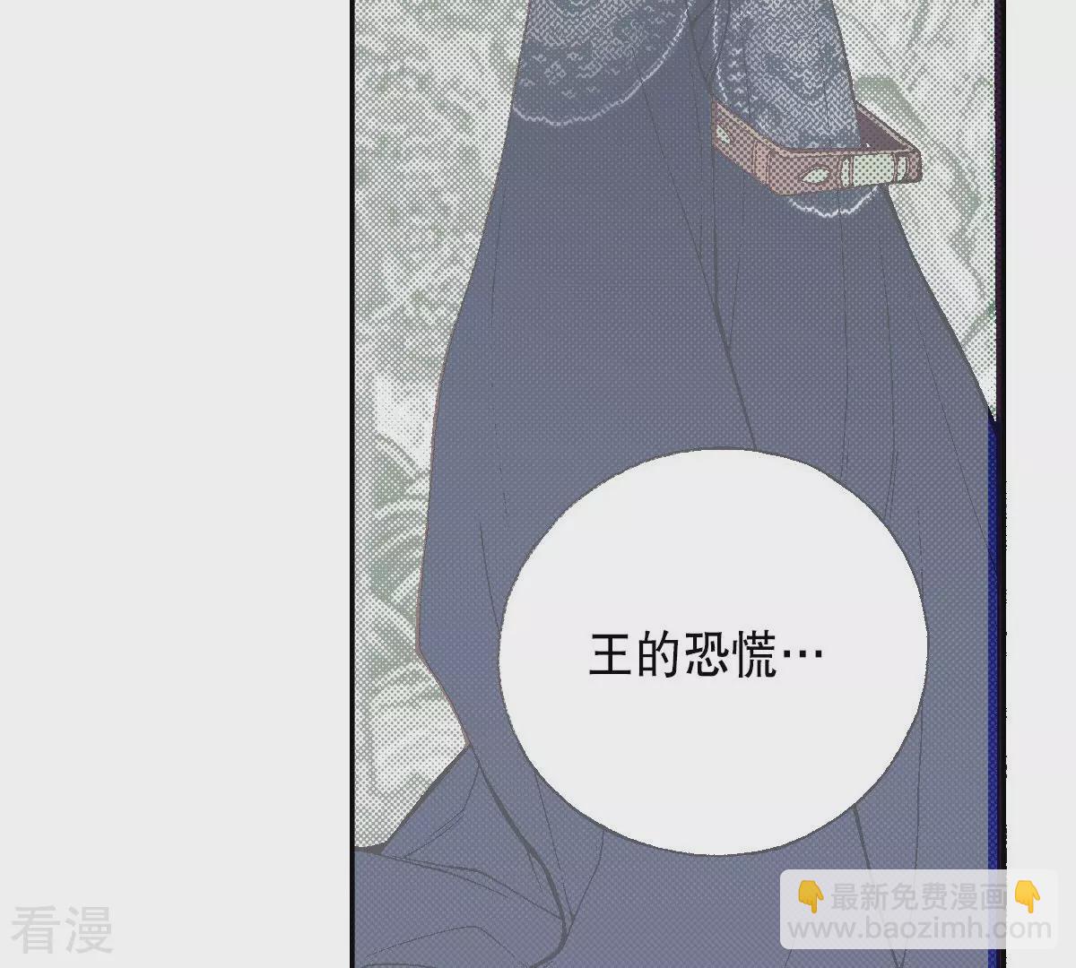 第246话 留下来(1/2)-第246话