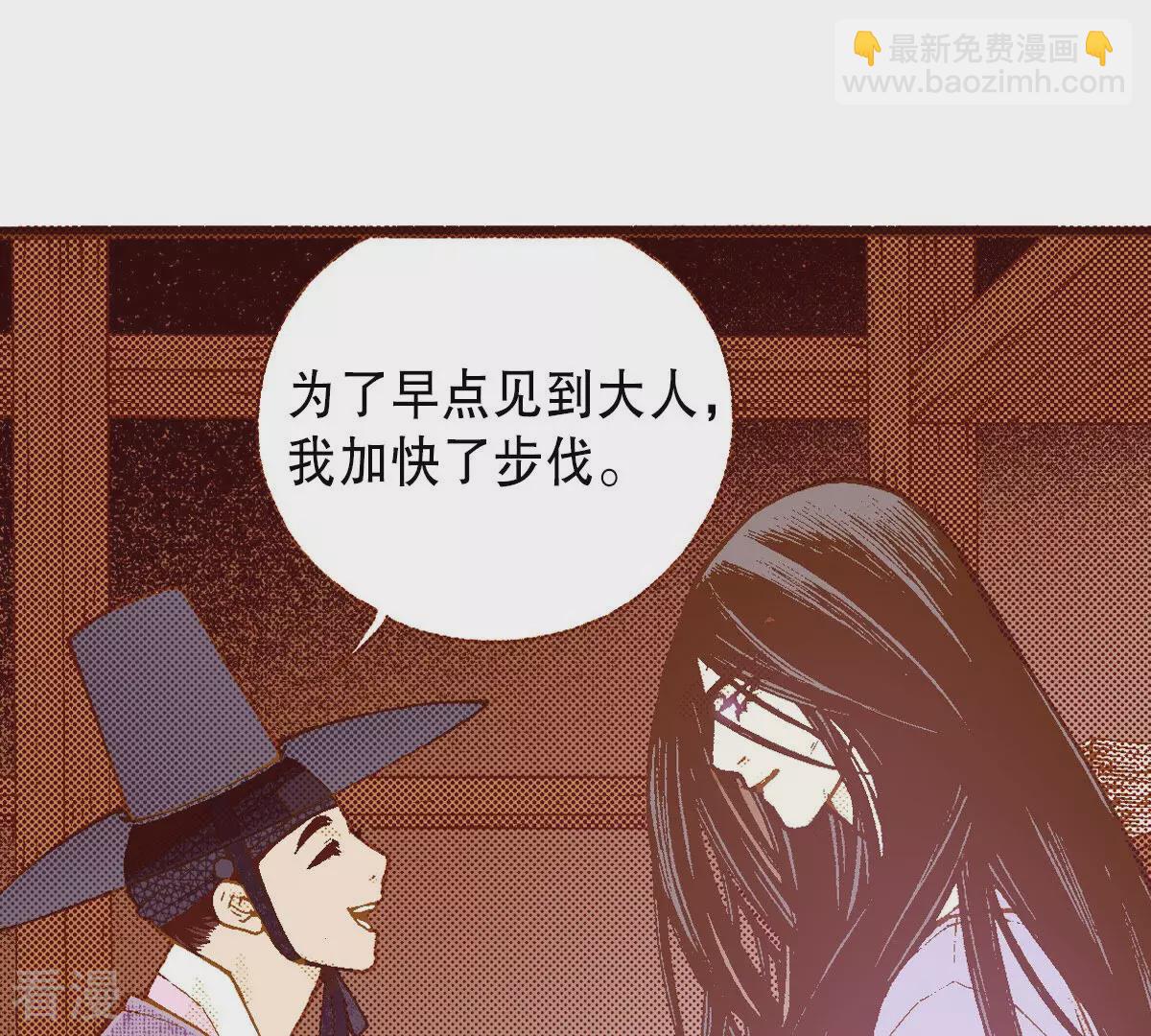 第248话 休养(1/2)-第248话