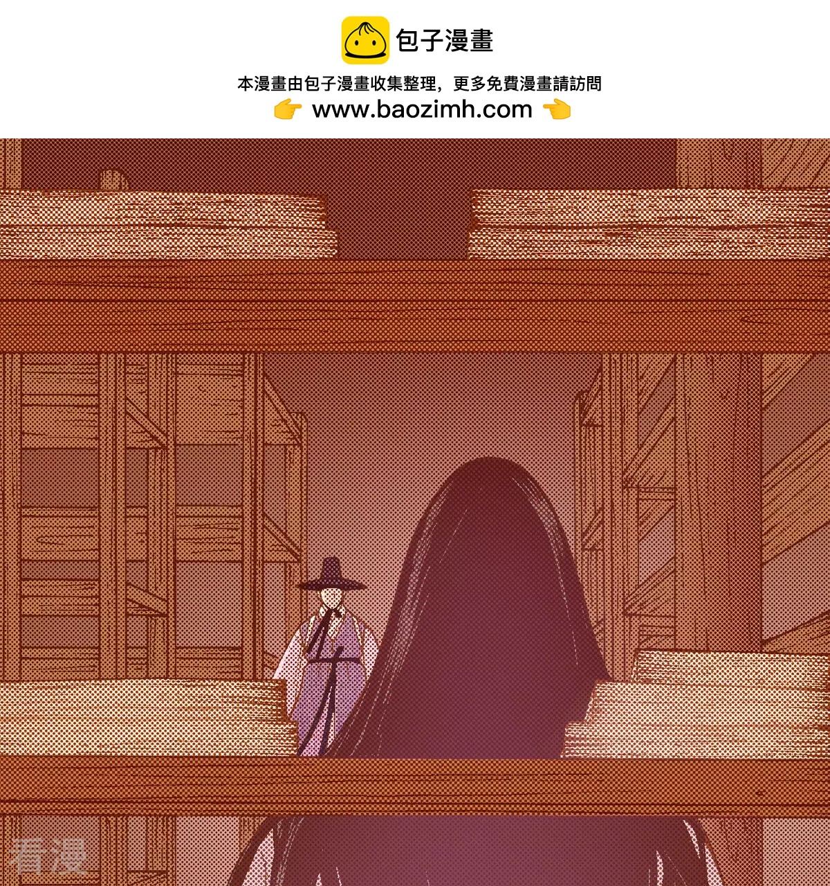 第248话 休养(1/2)-第248话