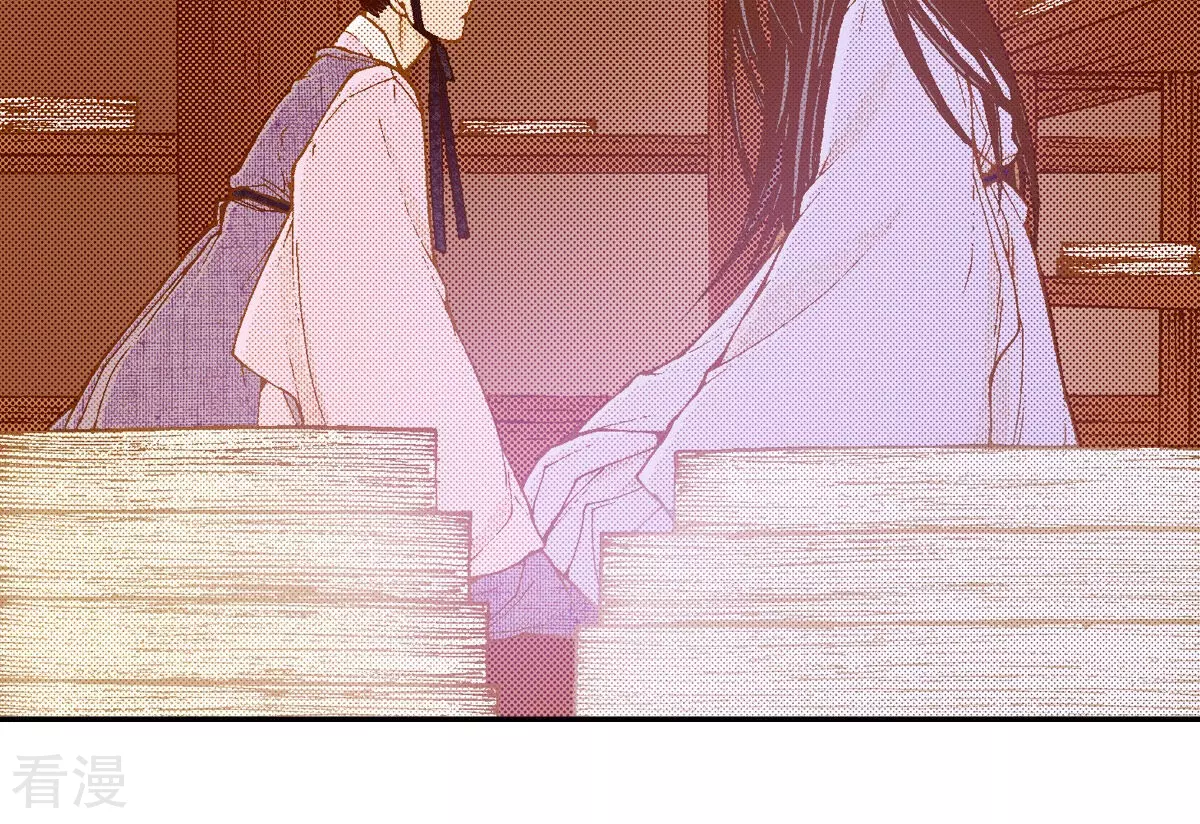 第248话 休养(1/2)-第248话