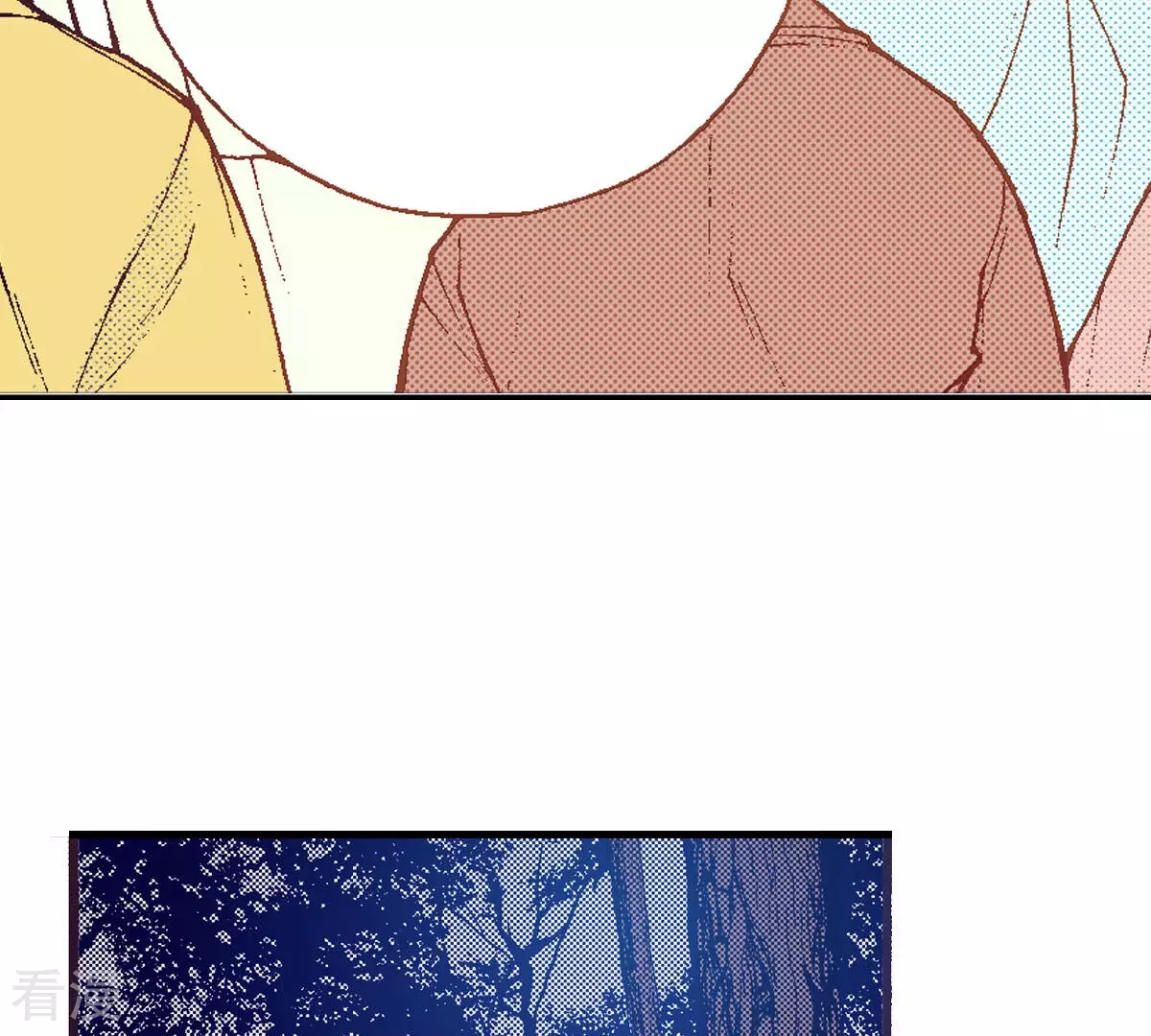 第250话 黑夜，在等我(1/2)-第250话