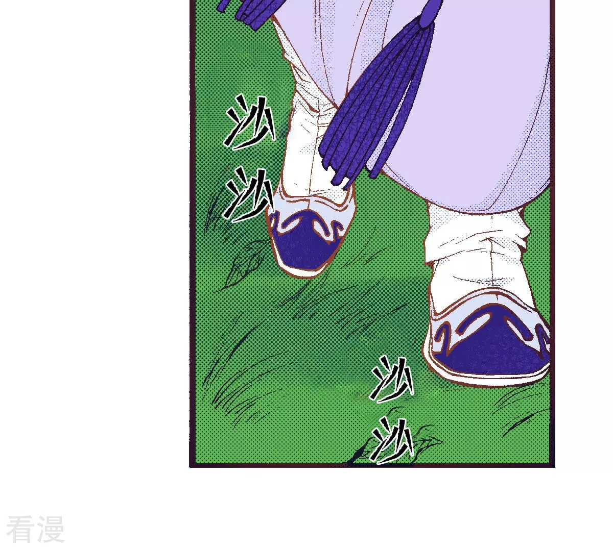 第250话 黑夜，在等我(1/2)-第250话