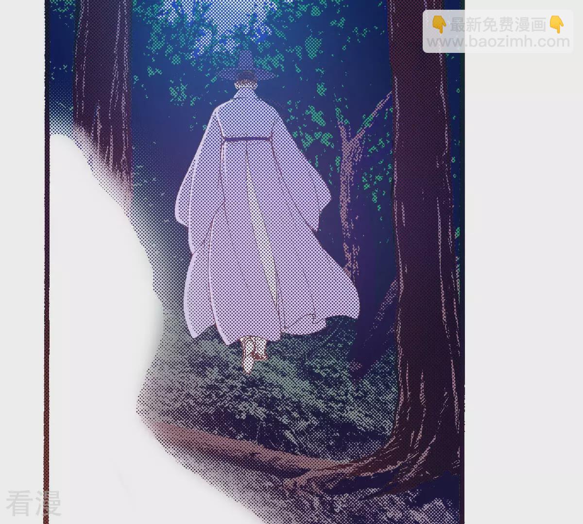 第250话 黑夜，在等我(1/2)-第250话