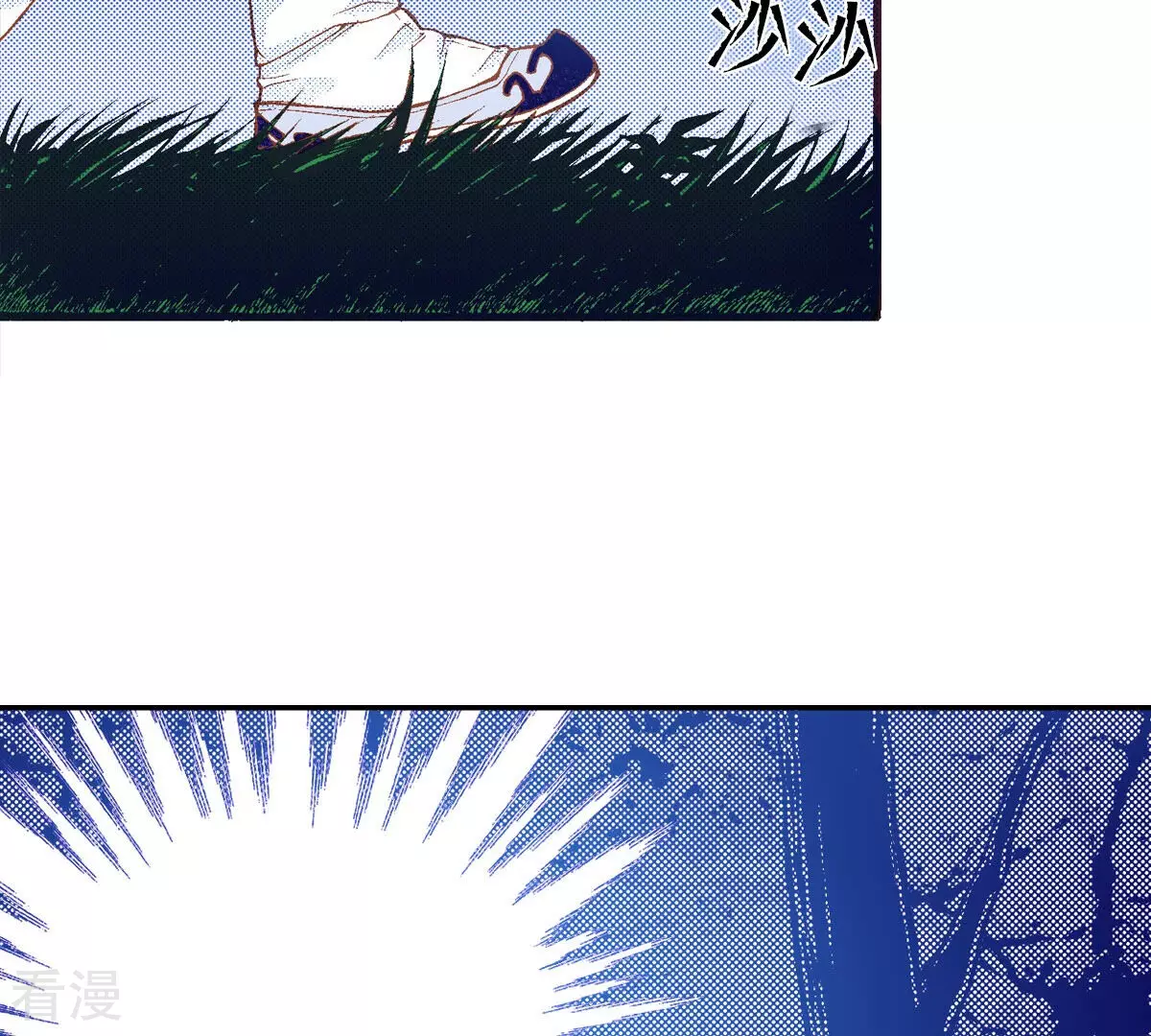 第250话 黑夜，在等我(1/2)-第250话