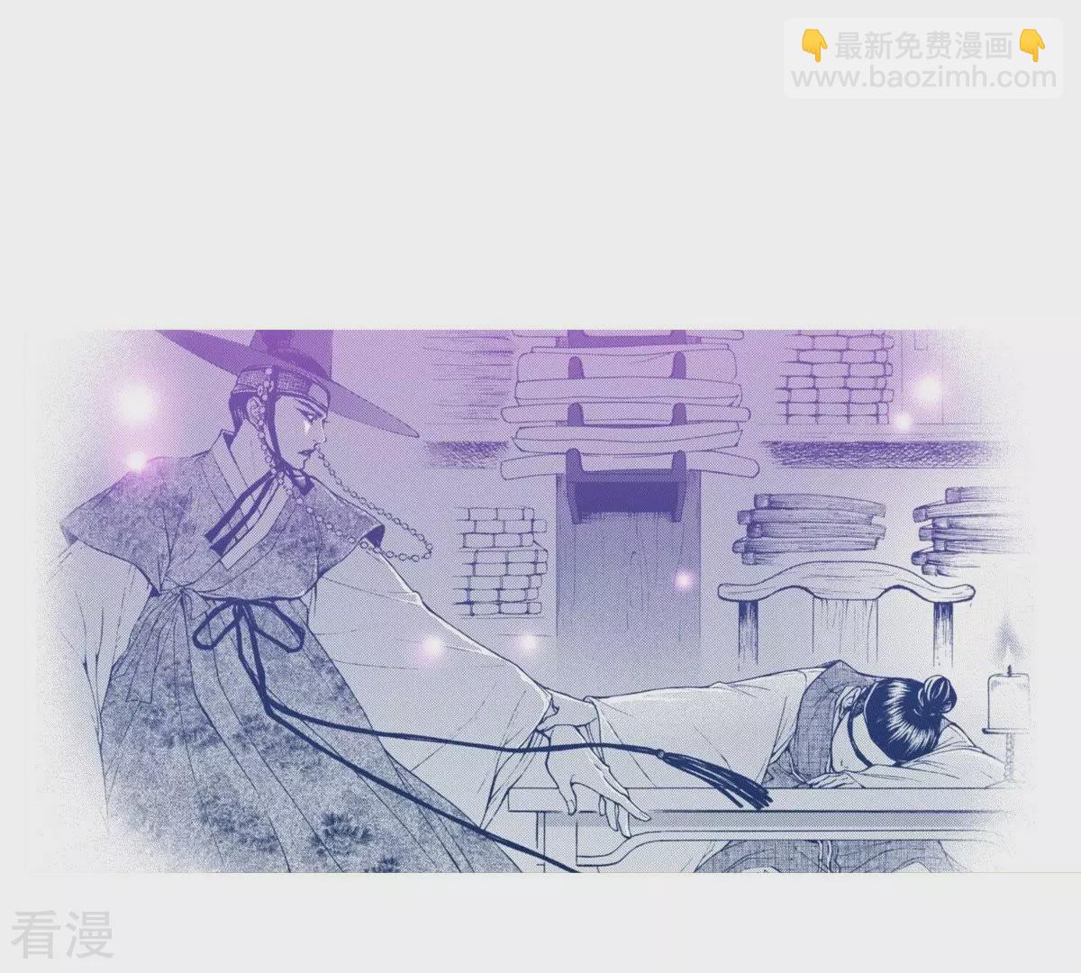 第26话 藏书阁(1/2)-第26话