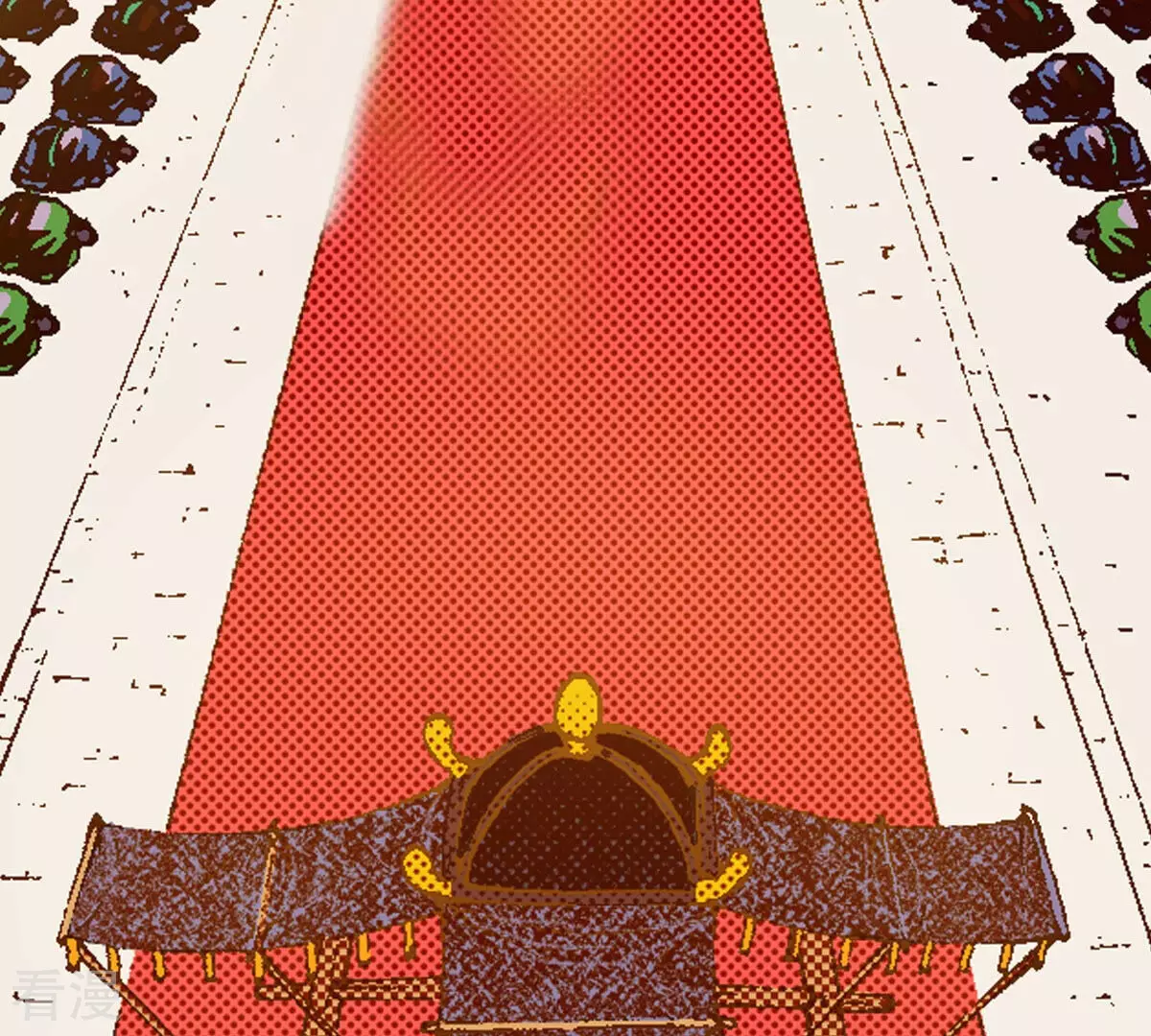 第253话 登基(1/2)-第260话