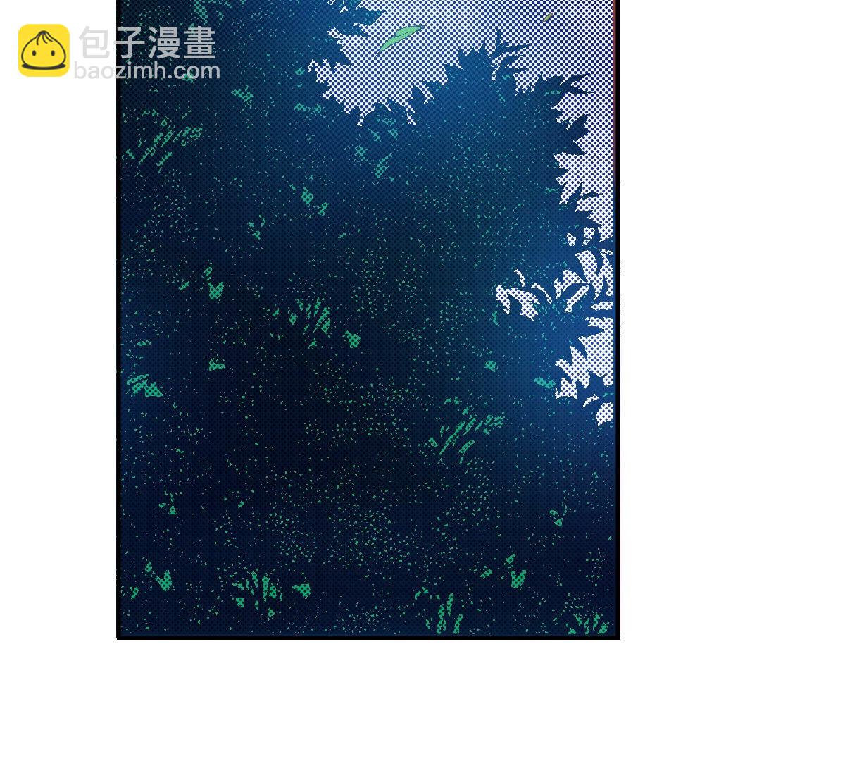 第250话 行走(1/2)-第252话