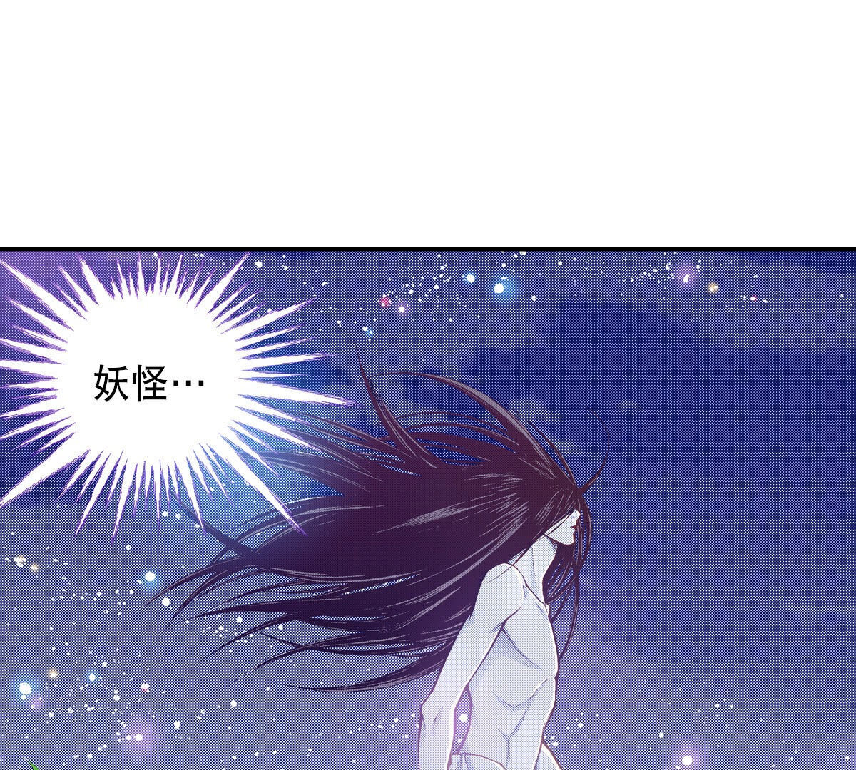 第250话 行走(1/2)-第252话