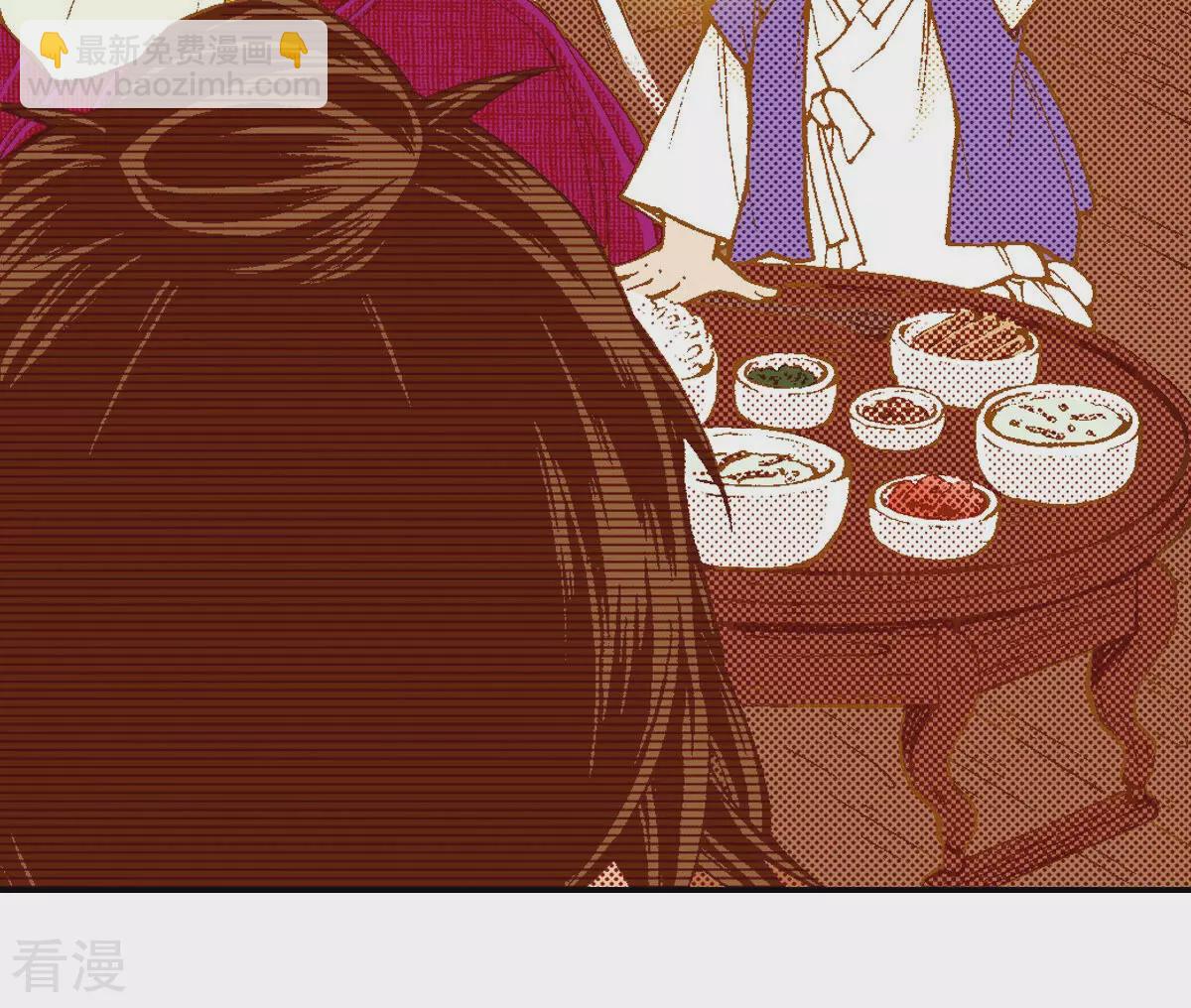 第255话 选择(1/2)-第262话