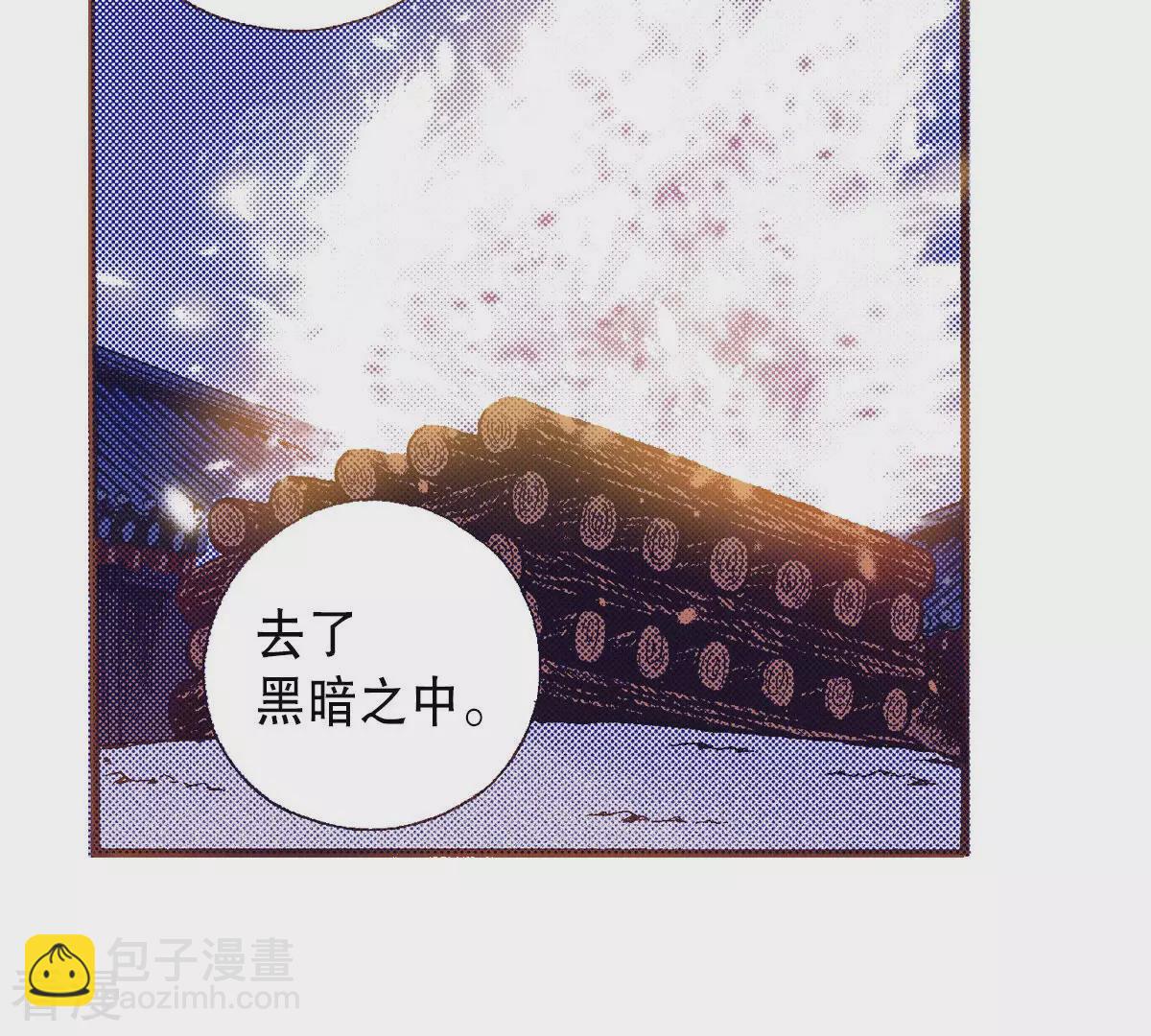 最终话 永远在一起(1/2)-第264话