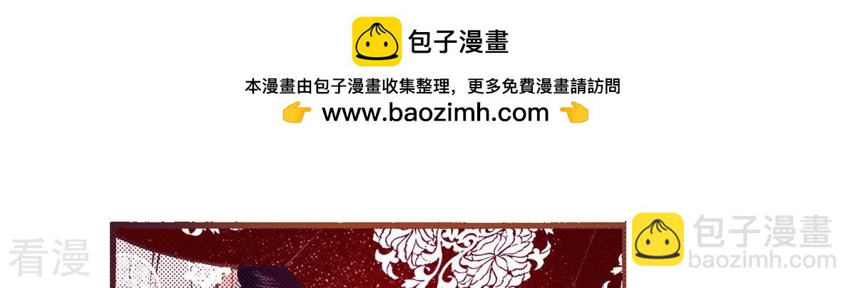 最终话 永远在一起(1/2)-第264话