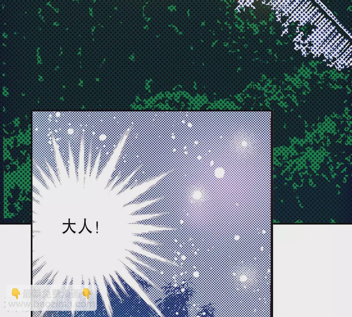 最终话 永远在一起(1/2)-第264话