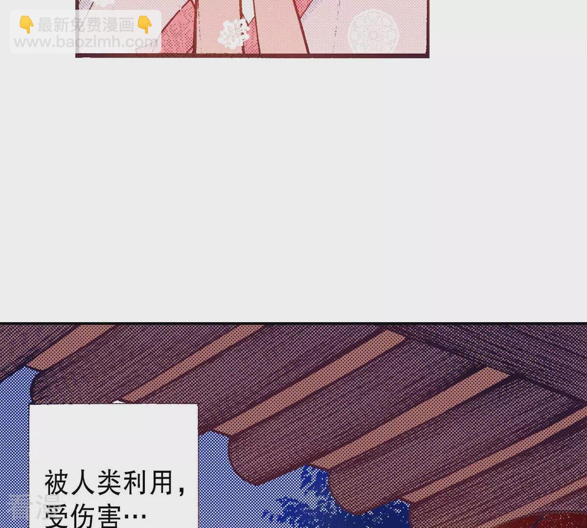 最终话 永远在一起(1/2)-第264话