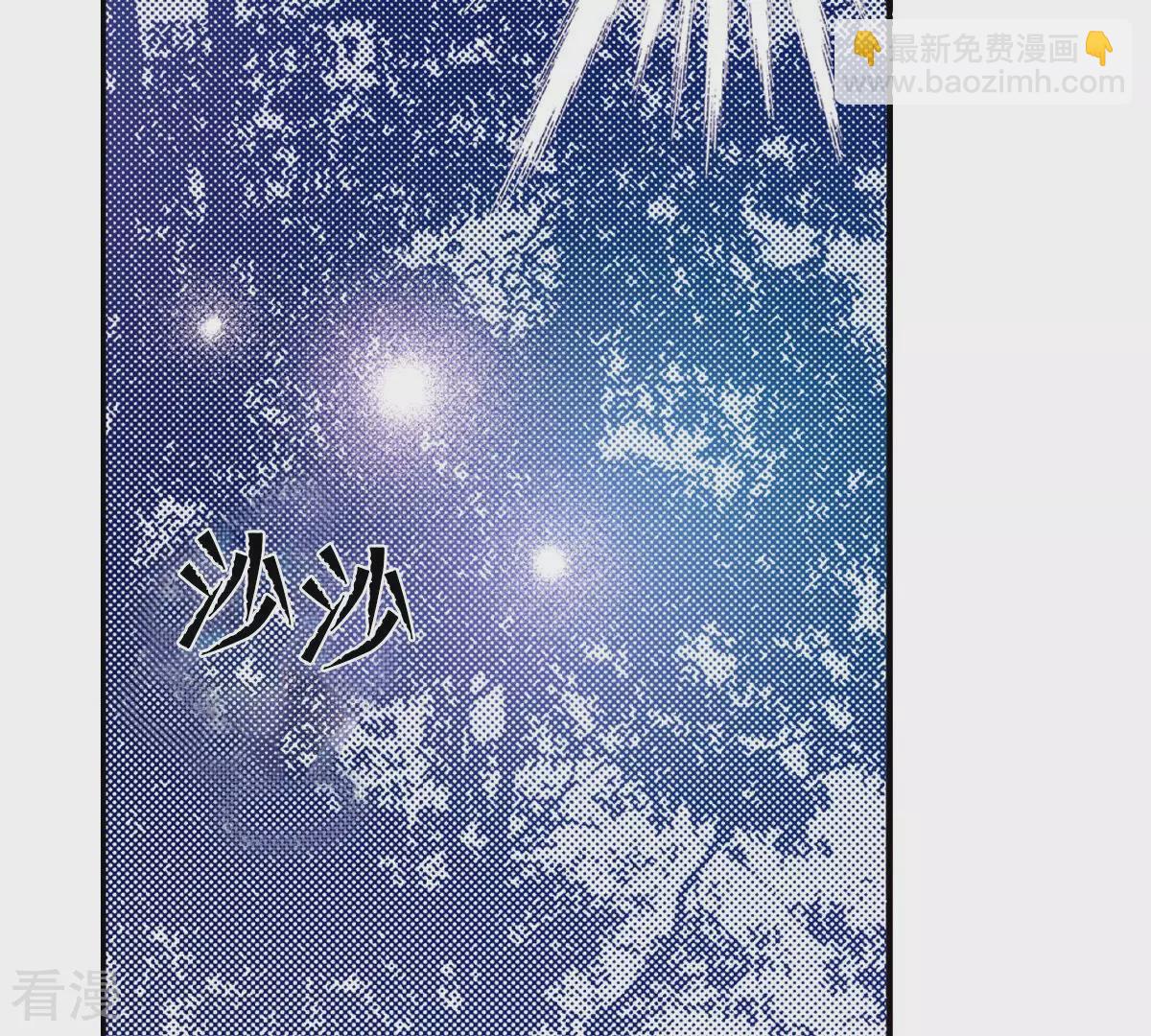 最终话 永远在一起(1/2)-第264话