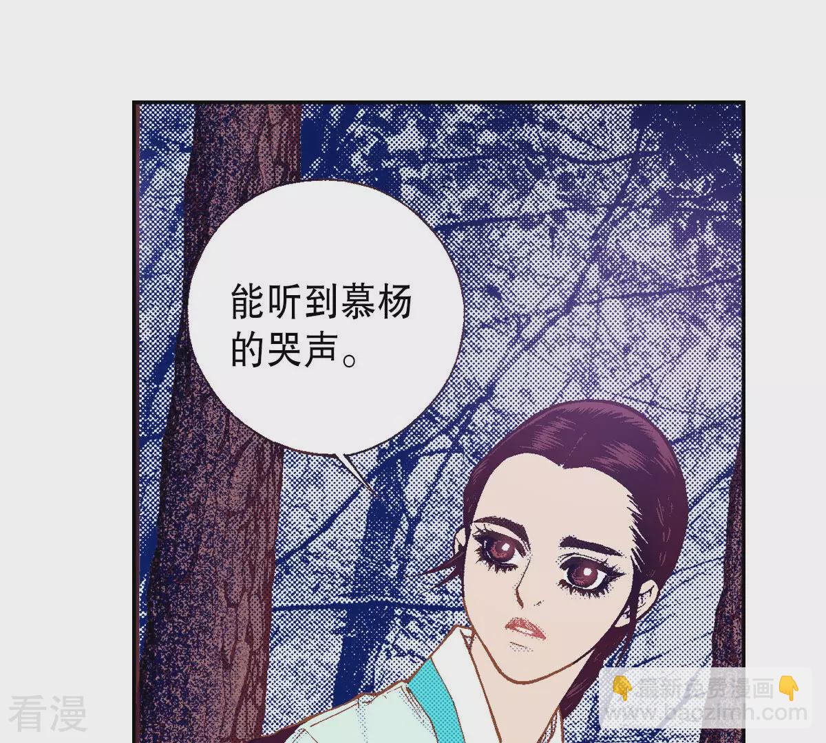 最终话 永远在一起(1/2)-第264话