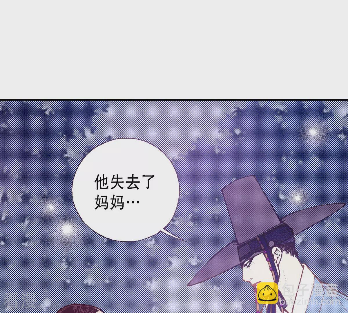 最终话 永远在一起(1/2)-第264话