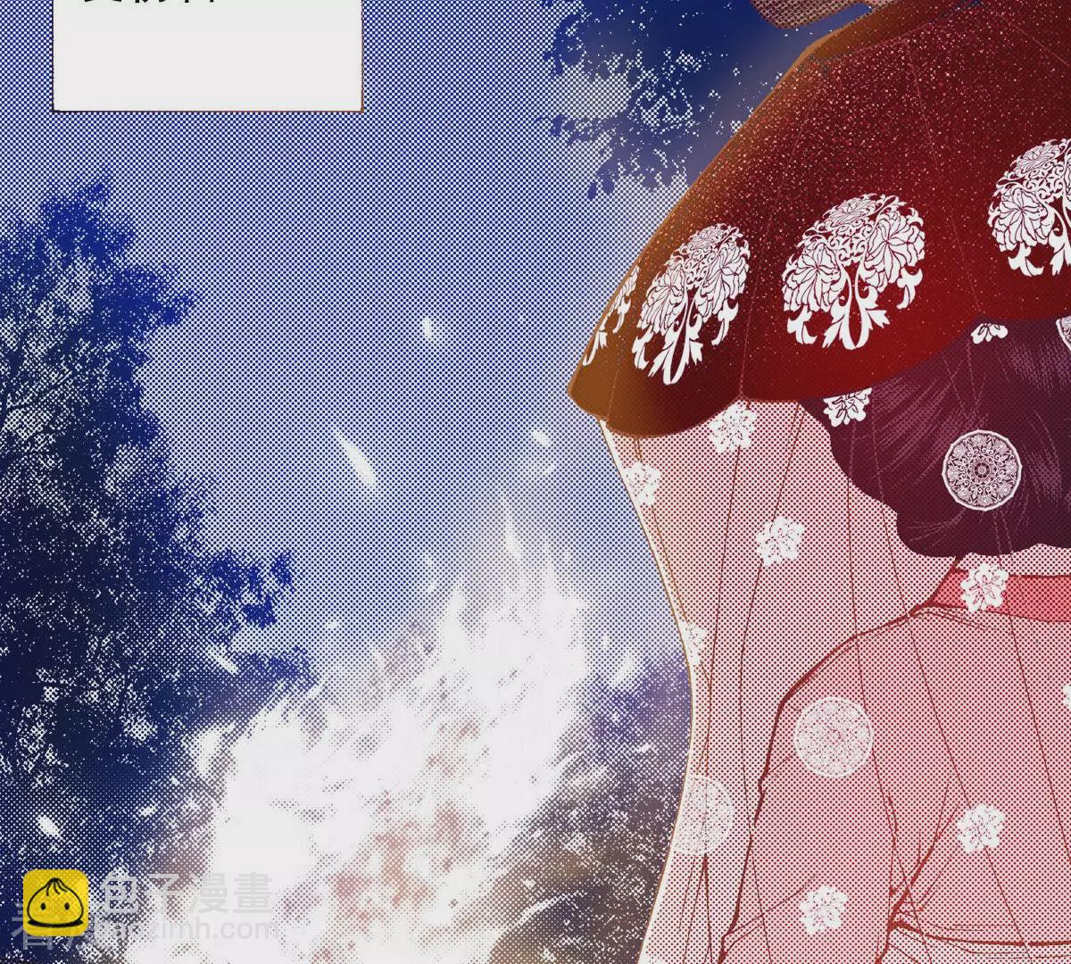 最终话 永远在一起(1/2)-第264话