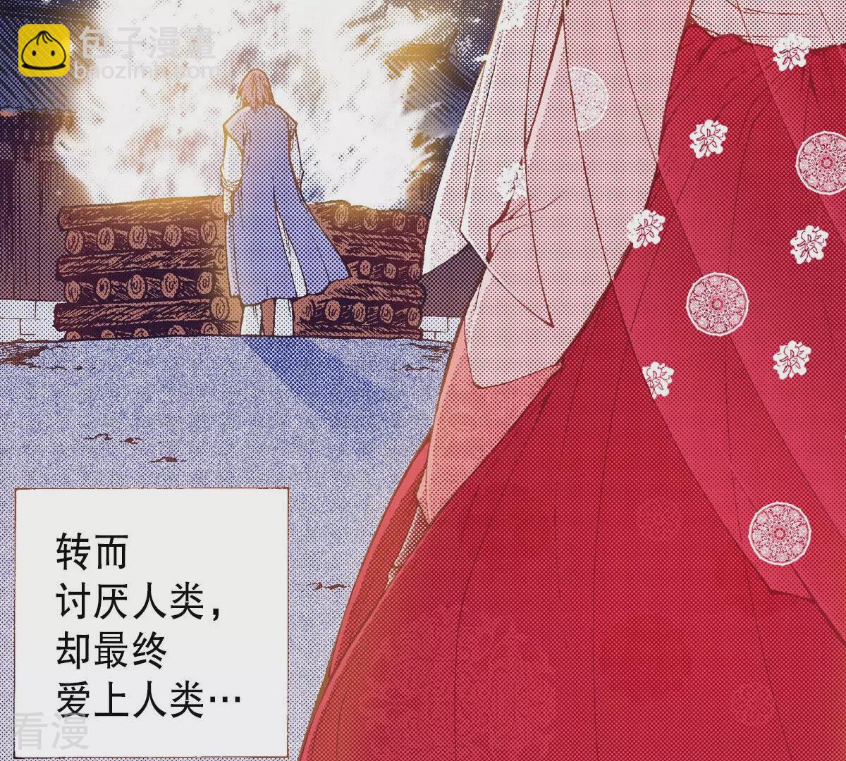 最终话 永远在一起(1/2)-第264话