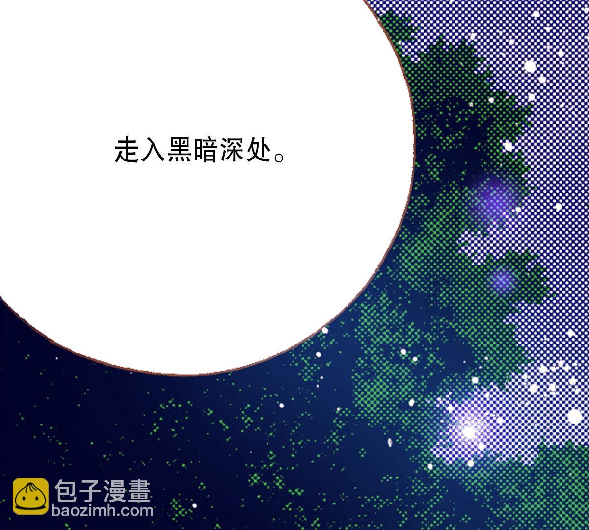 第254话 选择(1/2)-第256话