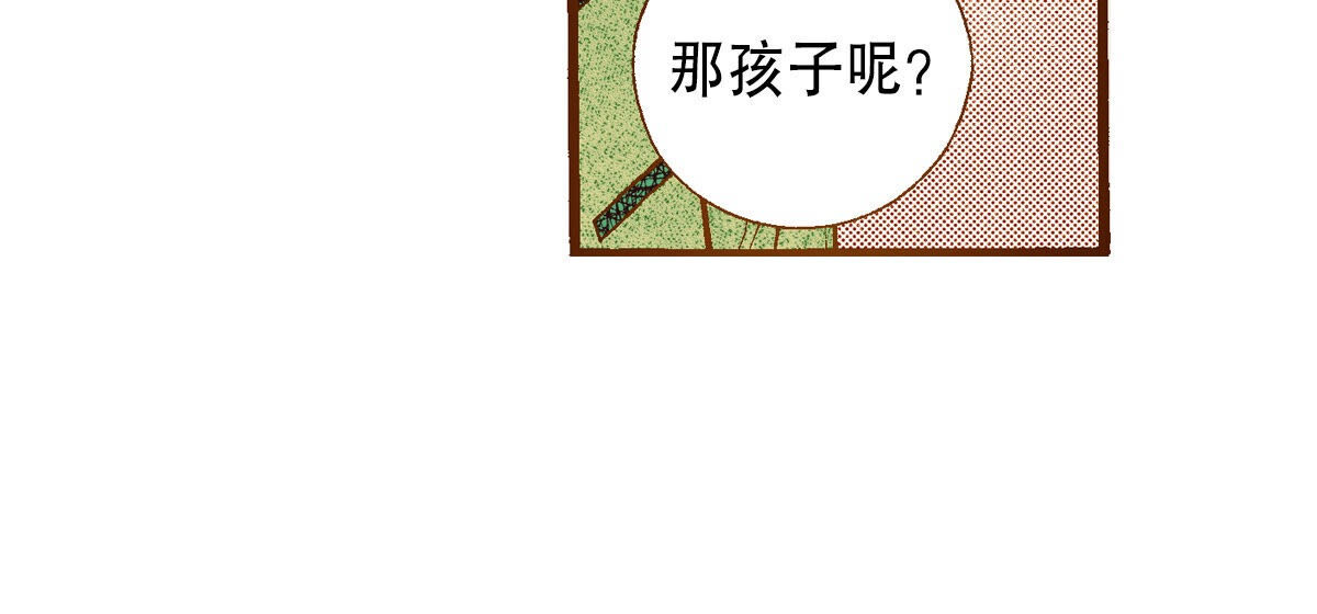 第254话 选择(1/2)-第256话