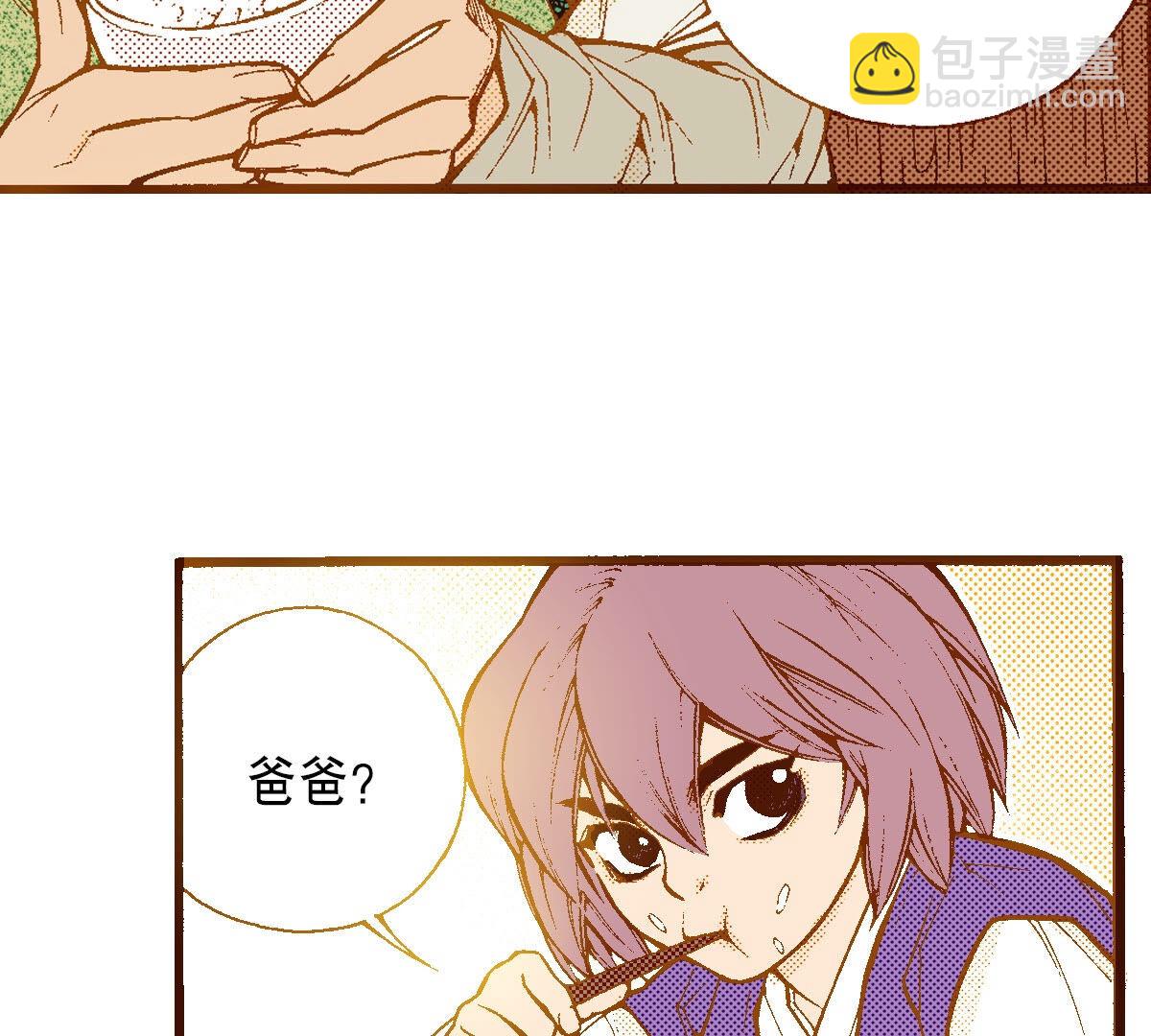 第254话 选择(1/2)-第256话