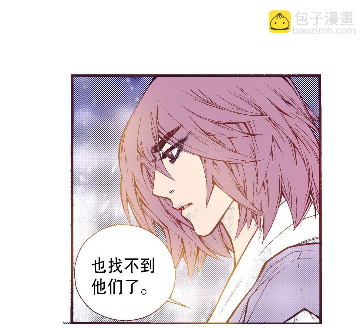 第256话 永远在一起(1/2)-第258话