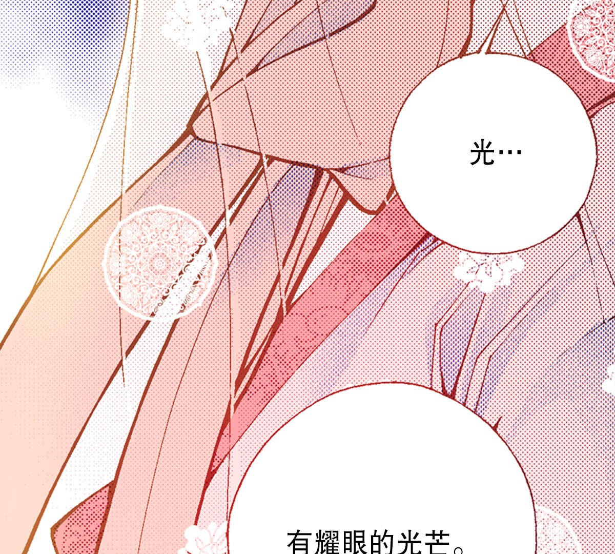 第256话 永远在一起(1/2)-第258话