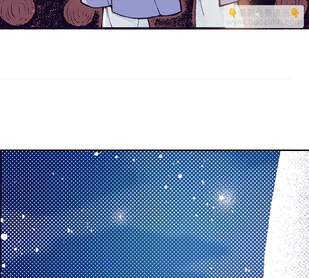 第256话 永远在一起(1/2)-第258话