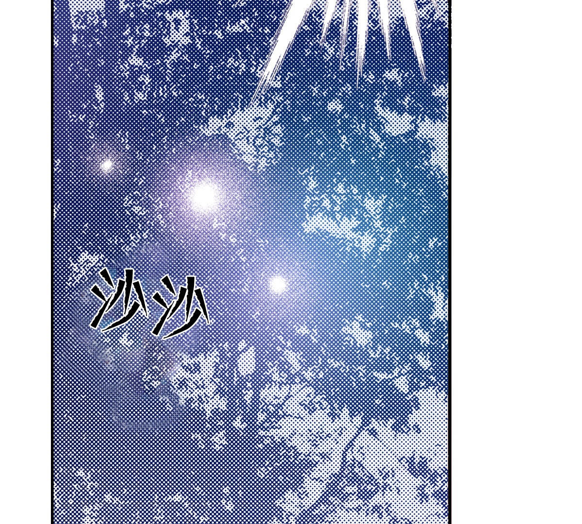 第256话 永远在一起(1/2)-第258话