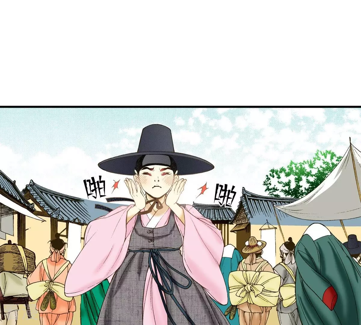 第28话 熟悉的地方熟悉的人(1/2)-第28话
