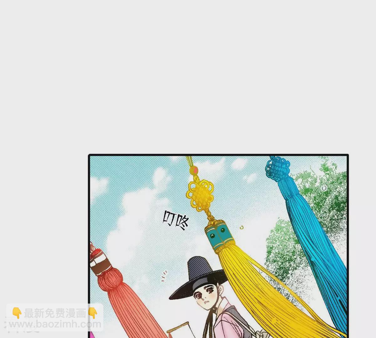 第28话 熟悉的地方熟悉的人(1/2)-第28话