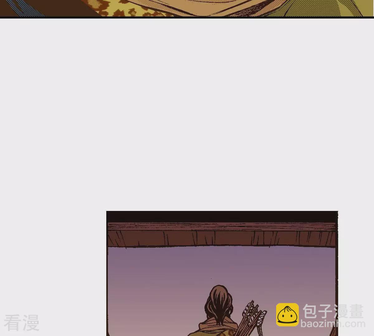第30话 那是怪物(1/2)-第30话